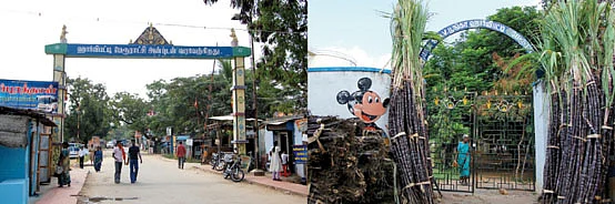 ஹார்வி ஆலையும் துயரப் புன்னகையும்!