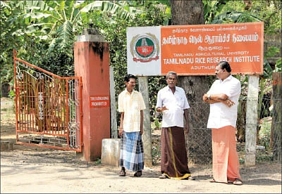என் ஊர் - ரயிலை நிறுத்திய காபி கிளப் !