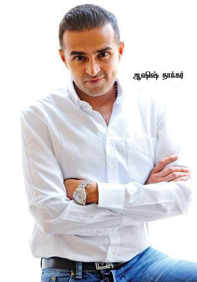 நம்பர் 1 ஆஷிஷ் தாக்கர் - 13