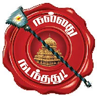 அன்னம்புத்தூர் ஸ்ரீநிதீஸ்வரர் ஆலயம்!