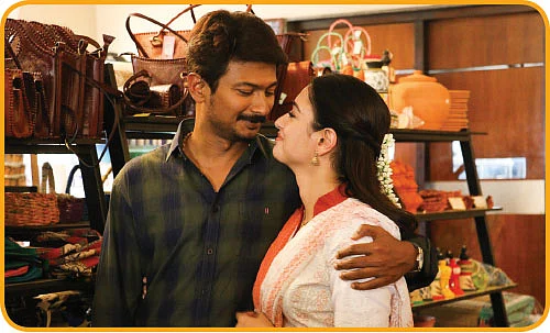 உதயநிதியும் ஓர் உடன்பிறப்புதான்!