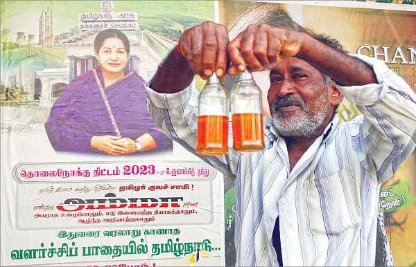 குடி குடியைக் கெடுக்கும் - 3