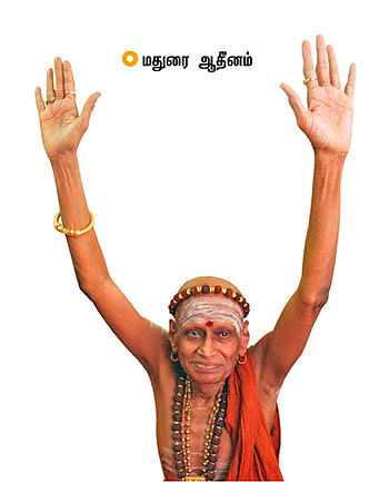 “மோடிக்கு சன்னிதானத்தின் ஆசீர்வாதங்கள்!”