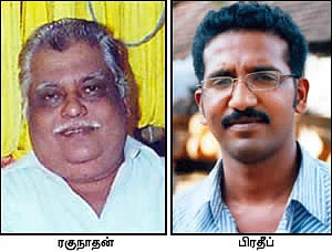‘ஊர்’வலம் - நாகர்கோவில்
