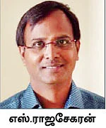 மூச்சு முட்டுதா கல்வி கட்டணம்?