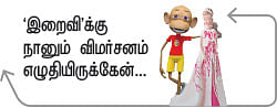 “அடுத்து, தனுஷுடன் ஒரு ஆக்ஷன் படம்!”