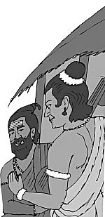 விதைக்குள் விருட்சம் - 17