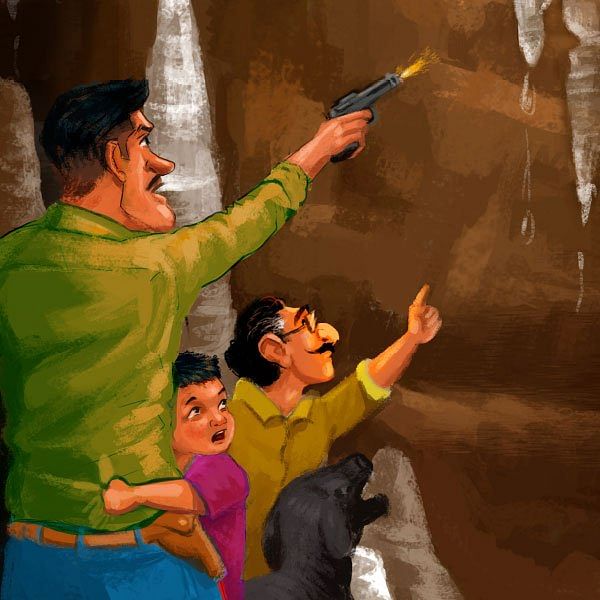 வெள்ளி நிலம் - 21