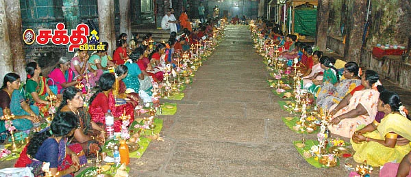 171-வது திருவிளக்கு பூஜை