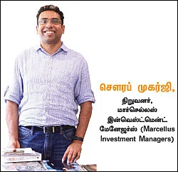 காபி கேன் இன்வெஸ்டிங் - 5 - தேர்தல் முடிவுகள் பங்குச் சந்தை முதலீட்டாளர்களைப் பாதிக்குமா?
