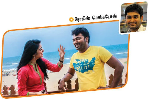 சினிமா பிட்ஸ்