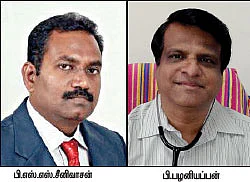 ஸ்கூல் ஸ்பெஷல்!