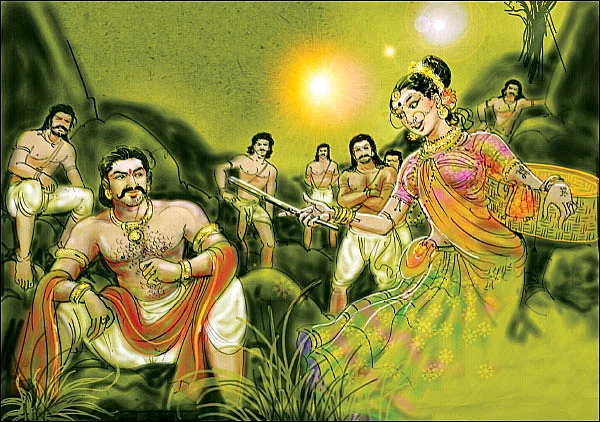 சிவமகுடம் - பாகம் 2 - 6