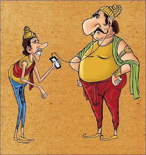 ஜோக்ஸ் - 1