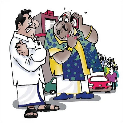 ஜோக்ஸ் - 4