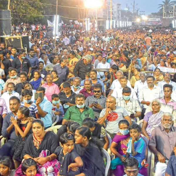 தென்திசை பார்க்கிறேன்!
