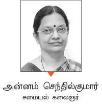 மருந்தாகும் உணவு - மஞ்சள் ஊறுகாய்