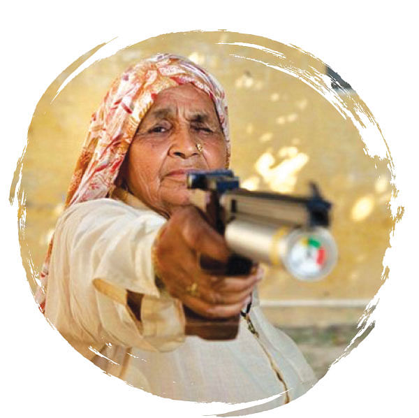 துப்பாக்கி பாட்டி!
