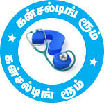 தொடர் நடையால் தேயுமா மூட்டு?