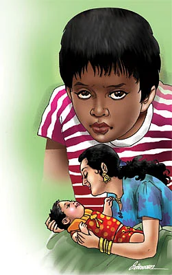 டியர் தம்பிப் பாப்பா !