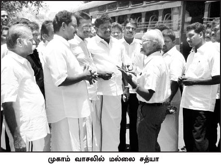 ''விடுதலை அல்லது மரணம்!''