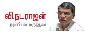 உடல் பாதித்தது... மனம் சாதித்தது!
