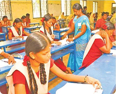 தமிழ்நாடு