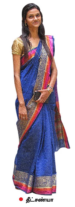 “வீட்டுக்குள்ளேயே சாமி இருக்கு!”