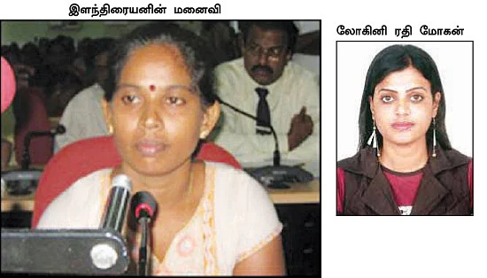 இசைப்ரியாவுக்கு நடந்ததுதான் எனக்கும் நடக்கும்!