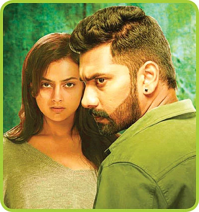 K-13 - சினிமா விமர்சனம்