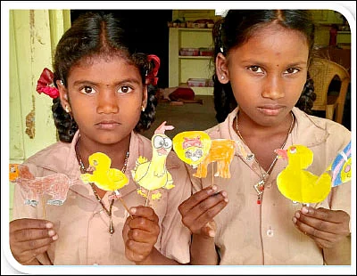 எஃப்.ஏ பக்கங்கள்