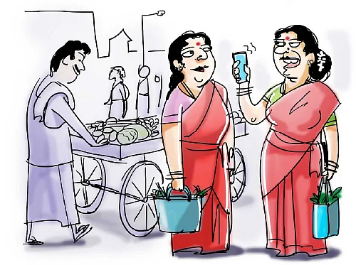 ஜோக்ஸ் - 3