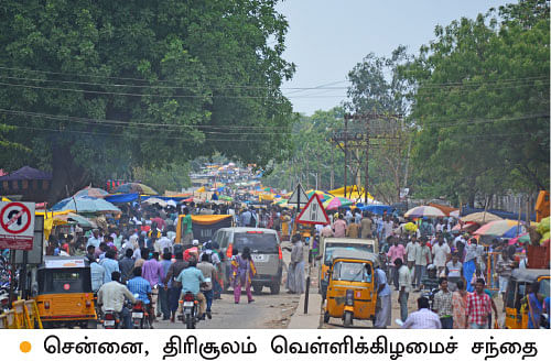 வெளுத்து வாங்கும் வெள்ளிக் கிழமைச் சந்தை!