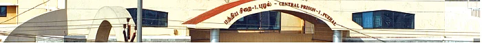 புழல் பூகம்பம்: இப்போது போட்டோ... அடுத்து வீடியோ!