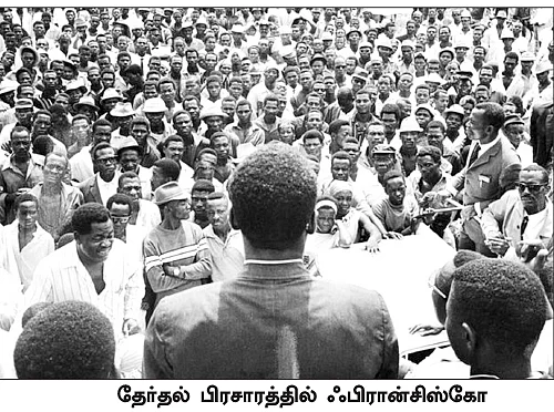 கிறுக்கு ராஜாக்களின் கதை! -39 - கிறிஸ்துமஸ் கொலைகள்