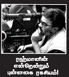 விகடன் மேடை - பி.சி.ஸ்ரீராம் பதில்கள்