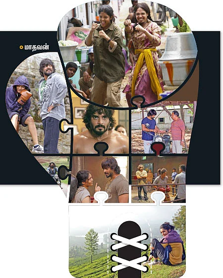 “துல்கர் என்னைவிட ஸ்மார்ட்!”