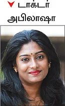 ஆல் இஸ் வெல்! - 5