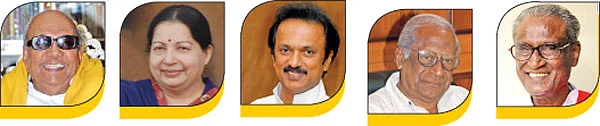 செய்திகள்...