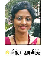 அம்மாக்களுக்கும் அப்பாக்களுக்கும்: உடன்பிறந்தோரிடையே உறவுச் சிக்கல்?