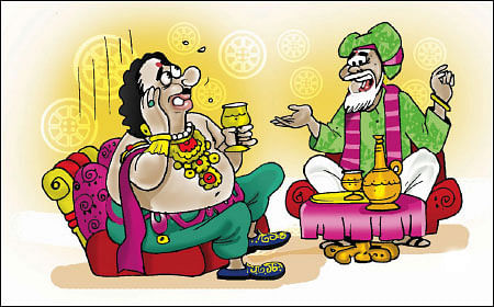 ஜோக்ஸ் - 1