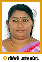 வெறுமை, ஏழ்மை, தனிமை! - பரிதவிக்கும் செம்மஞ்சேரி