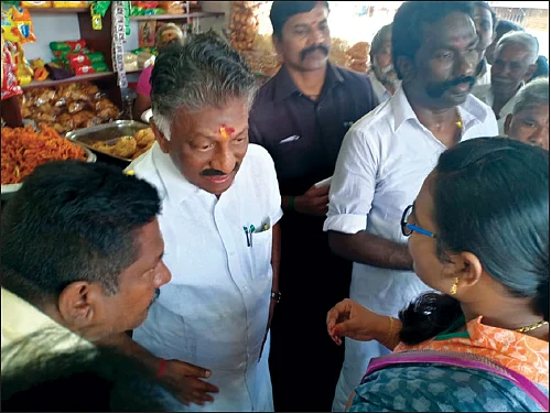 எலெக்ஷன் எக்ஸ்பிரஸ்