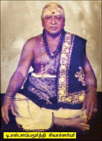 'இதோ.. எந்தன் தெய்வம்!’ - 2