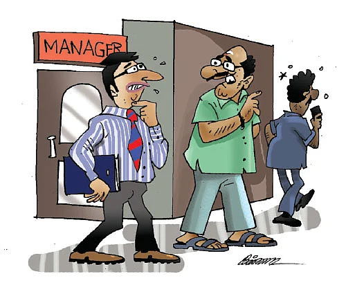 ஜோக்ஸ் - 3