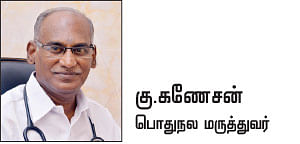 அலர்ஜியை அறிவோம் - 18