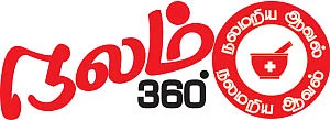 நலம் 360’ - 15