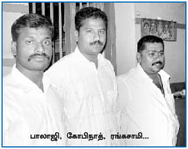 என்.கே.கே.பி.ராஜாவை நோக்கி அடுத்த அம்பு...