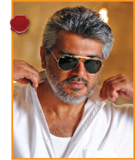'பாஸ்' அஜித், 'மாஸ்' விஜய் க்ளாஸ் சூர்யா,'க்ரேஸ்'சிவகார்த்திகேயன்