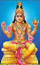 சிவபஞ்சாக்ஷர நக்ஷத்ரமாலா ஸ்தோத்ரம்
